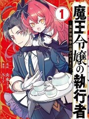 作品详情封面
